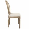 Esszimmerstuhl Alexandra House Living Beige 46 x 96 x 48 cm