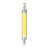 LED-Lampe Silver Electronics 1130830 ECO R7s 8 W 3000K (3000K)