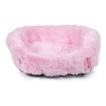 Hundebett Gloria BABY Rosa 75 x 65 cm