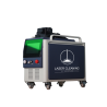 Hand-Laser-Reingungsgerät (Luftgekühlt, Singelmod) (Laserleistung: 100 W)